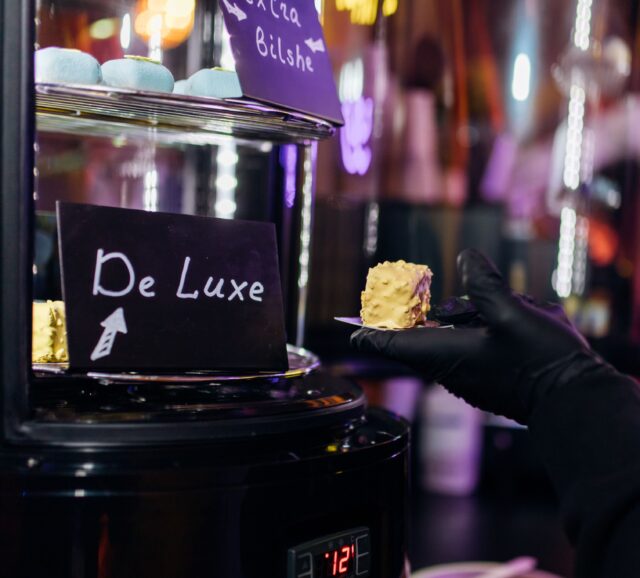 Бренд-Активації