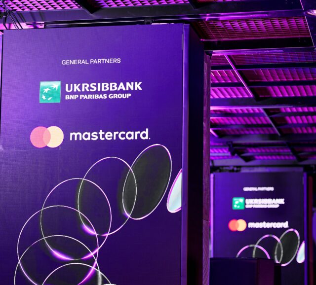 Корпоративні заходи